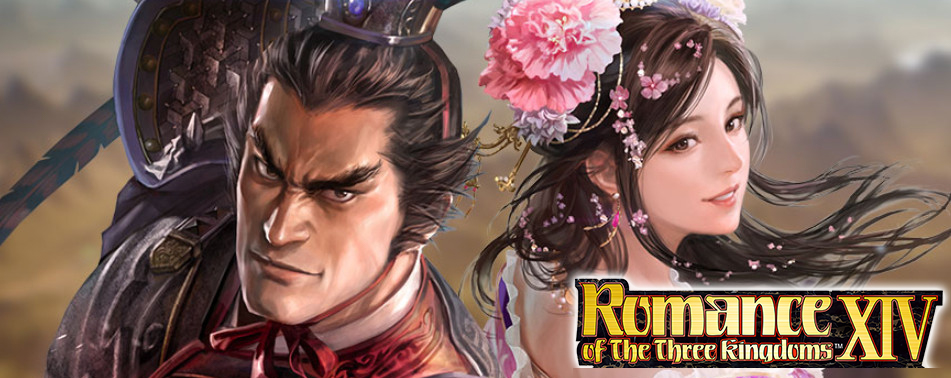Switch Romance of the Three Kingdoms XIV with Power Up Kit